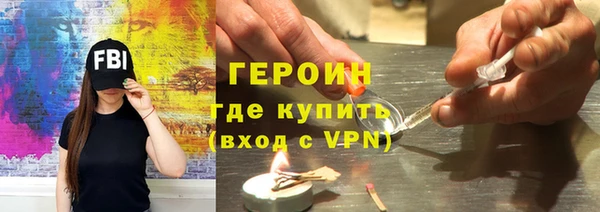 ешки Арсеньев