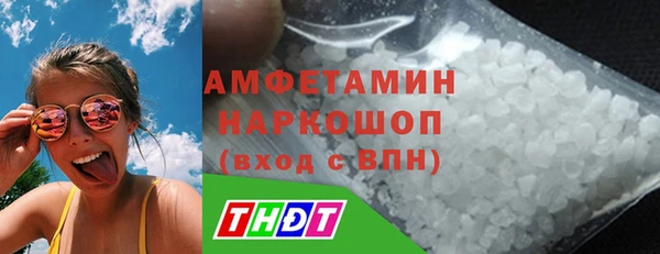 ешки Арсеньев
