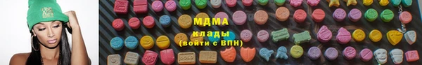 ешки Арсеньев