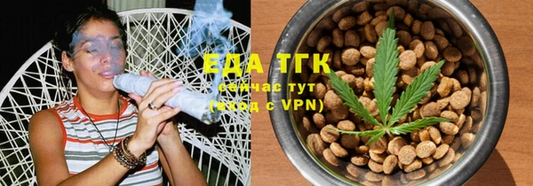 ешки Арсеньев