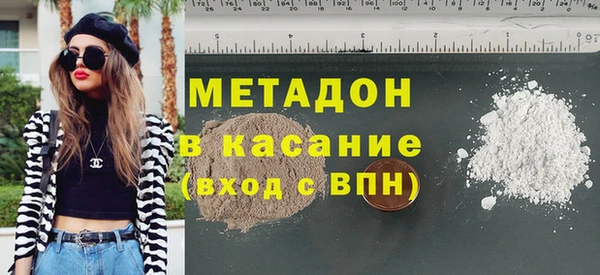 ешки Арсеньев