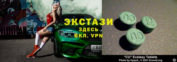 ешки Арсеньев