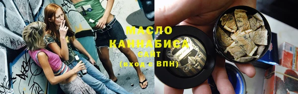 ешки Арсеньев