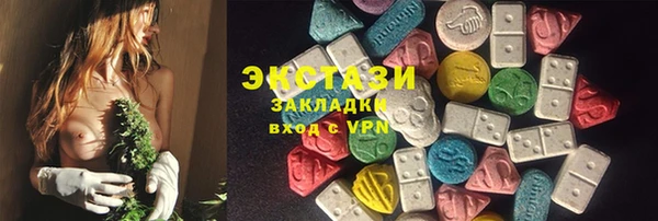 ешки Арсеньев