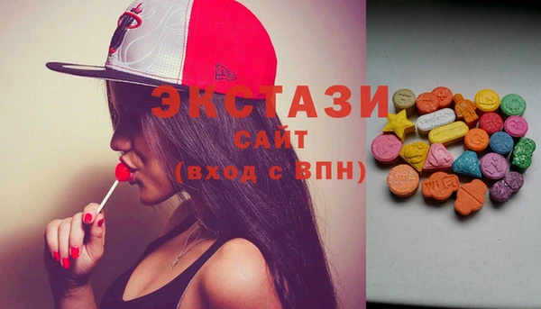 ешки Арсеньев