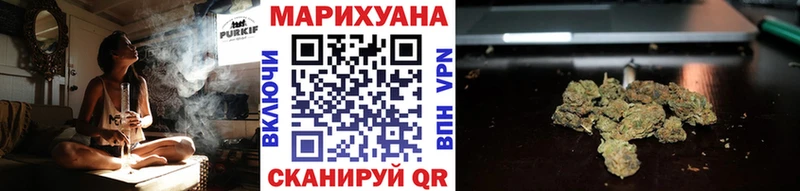 Марихуана марихуана Мурманск